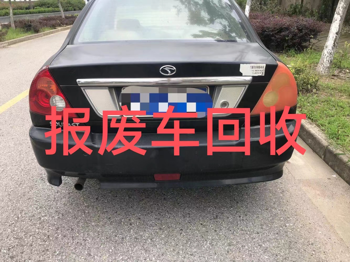 1785642168268438.jpg 微信图片_20240311161807.jpg